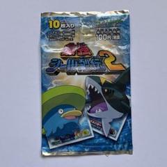 【新品未開封】ポケモン最強シール列伝3 9パックセット ポケモン 最強 シール 列伝 2 アマダ パック 新品 未開封 - メルカリ