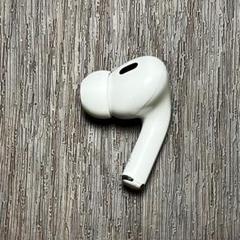 AirPods Pro 第2世代 USB-C 右耳 A3047 右 エアーポッズ - メルカリ