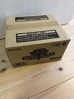 遊戯王 TACTICAL-TRY PACK 1カートン 新品未開封品 - メルカリ