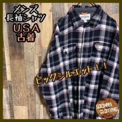 USA古着 チェック 長袖 シャツ ブラック グレー ホワイト メンズ XL