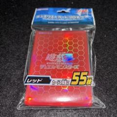 2025年最新】遊戯王 公式スリーブ 赤の人気アイテム - メルカリ