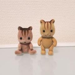 シルバニアファミリー　くるみリスの赤ちゃん　旧式　廃盤品　初期　レア　シマリス
