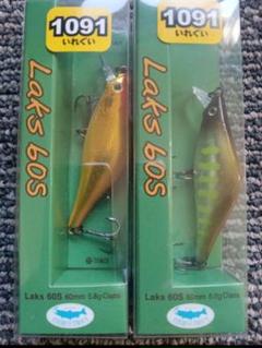 ティムコ　ラクス　ラクス60s 10コ　ルアーセット　ミノー　渓流　サクラマス ティムコ ラクス ラクス60s 10コ ルアーセット ミノー 渓流