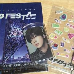 2025年最新】dfesta 羽田 ジンの人気アイテム - メルカリ