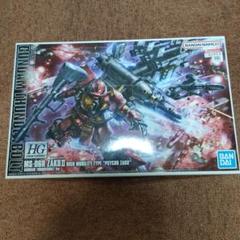 MGサイコザクhgガンダムジムハンブラビ　中古ジャンク品まとめ売り 2025年最新】HG サイコ・ザクの人気アイテム - メルカリ