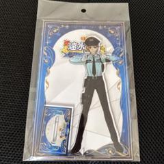KING OF PRISM 速水ヒロ BIGアクリルスタンド AGF キンツア