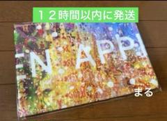 Mrs. GREEN APPLE ミセスグリーンアップル　アルバム10 タオル