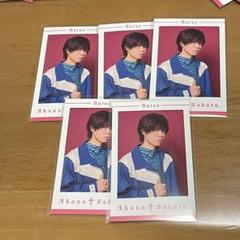 あほの坂田 チェキ となりの坂田 ランダムミニフォトカード
