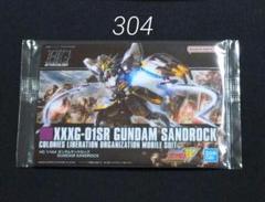 ガンダムプラモデル　モビルスーツ戦国伝　3点セット　絶版品 2025年最新】モビルスーツ戦国伝 武者頑駄無の人気アイテム