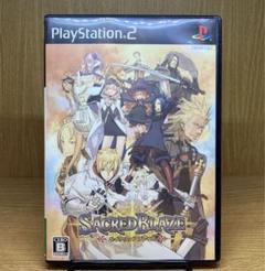 ps2 セイクリッドブレイズ