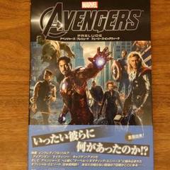 MARVEL MCU アメコミ アベンジャーズ:プレリュード
