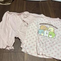 スミッコグラシ ベビーパジャマ 120サイズ
