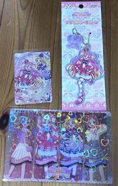 プリティストア限定 わんだふるぷりきゅあ アクリルキーチェーン キュアワンダフル