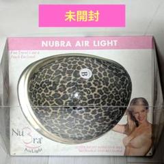 新品未使用】正規品 NuBra ヌーブラ エアーライトサイズB