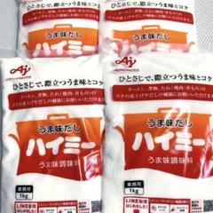 味の素ハイミー 1kgx 6袋まとめ売り 01006089s-3.jpg