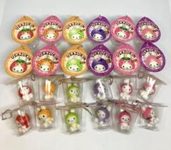 訳あり　104個　うさずきん　プッチンオーナメント　キーホルダー　うさぎ　レア物 D. うさずきん プッチン オーナメント キーホルダー レトロ