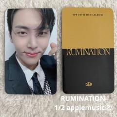 SF9 ジェユン JAEYOON サノク トレカ SF9 ジェユン LOVEDAWN LIVE MD トレカ - メルカリ