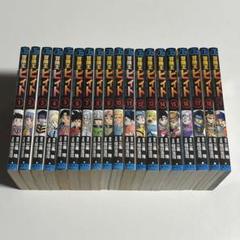 冒険王ビィト ☆ 全巻セット　全巻初版　全巻 帯☆チラシ付き 冒険王ビィト ☆ 全巻セット 全巻初版 全巻 帯☆チラシ付き