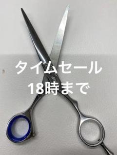 2022年最新】コバルト 鋏の検索結果 - メルカリ