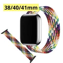 Apple Watch 交換ベルト バンド38/40/41mm ナイロン ベルト