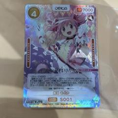 OSICA オシカ 魔法少女まどか☆マギカ まどマギ 箱押しサイン 魔法少女まどか☆マギカ OSICA まどかサイン入り S1-001a 美品