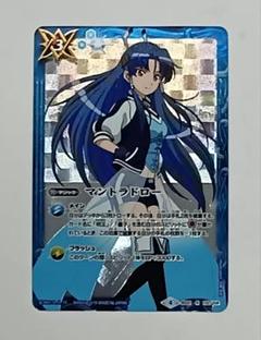 2025年最新】バトルスピリッツの人気アイテム - メルカリ