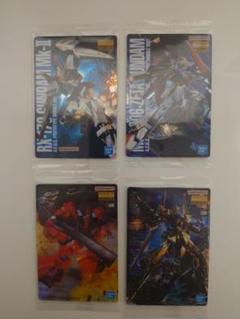 2025年最新】ガンダムまとめ売りの人気アイテム - メルカリ