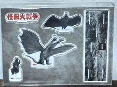 ゴジラ博　アクリルスタンド　怪獣総進撃　怪獣大戦争　２種セット ゴジラ博 札幌 新商品 アクリルスタンド 怪獣総進撃 フライヤー2