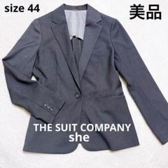 美品⭐️ THE SUIT COMPANY、スーツ上下、ウエストゴム、38(M) ウール見え◎高級感溢れるセットアップ｜THE SUIT COMPANY 福岡