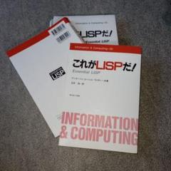 2025年最新】裁断 本の人気アイテム - メルカリ