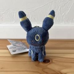 ポケモンセンター　へんしんメタモン　ブラッキー　ぬいぐるみマスコット
