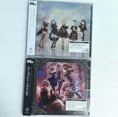 素晴らしい外見 バンドリ Ave Mujica KiLLKiSS Completeness CD - メルカリ アニメ