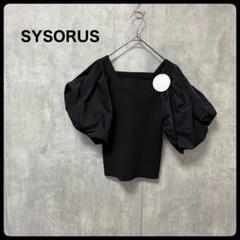 【美品】SYSORUS シソラス　ティアードカットソー　日本製　ブラック 2025年最新】シソラスの人気アイテム - メルカリ