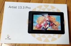 2025年最新】xp-pen artist 13.3 proの人気アイテム - メルカリ