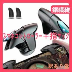 AIYUJIWU 荒野行動 PUBG Mobile