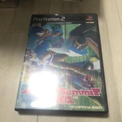 ダンスサミット2001 バスト・ア・ムーブ　ps2 Q