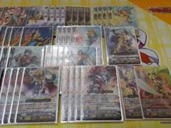 公認大会優勝経験あり！ ヴァンガード サインカード(IMR)入り エイゼルデッキ m24808634383_1.jpg?1724470184