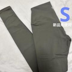 SUKALA トレンカレギンス　Sサイズ