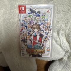 剣と魔法と学園クエスト Nintendo Switch
