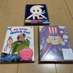 【RIP SLYME】CD・DVD・グッズ まとめ売り（バラ売り応相談） RIP SLYME CD まとめ売り 7枚セット 美品 - メルカリ