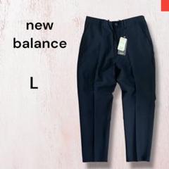 新品　ニューバランス　new balance メンズ　ストレート　スラックス　黒