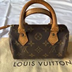 ルイヴィトン LOUIS VUITTON モノグラム ショルダーストラップ ♦︎LOUIS VUITTON/ルイヴィトン♦︎ ショルダーストラップ