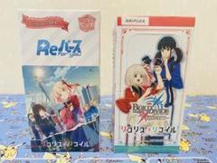 2025年最新】リコリスリコイル reバース boxの人気アイテム