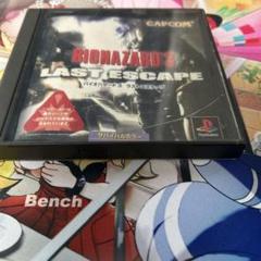 バイオハザード3 ラストエスケープ　ps