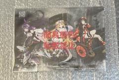 2025年最新】グラビティ アクスタの人気アイテム - メルカリ
