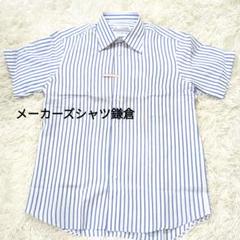 美品　メーカーズシャツ鎌倉 半袖　ストライプ シャツ　リネン　麻　L　ブルー