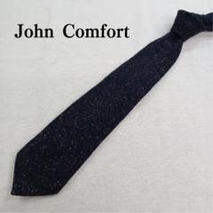 【美品】ジョンコンフォート　ハンドメイドタイ　スフォデラート JOHN COMFORT/ペイズリー柄プリントタイ | FAIRFAX COLLECTIVE
