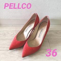 ペリーコ パンプス 36 レッド Vカット - メルカリ