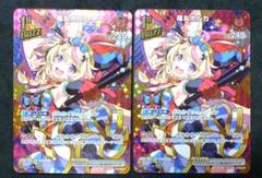 2025年最新】ポルカ urの人気アイテム - メルカリ