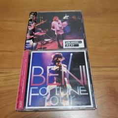 2025年最新】beni mtvの人気アイテム - メルカリ